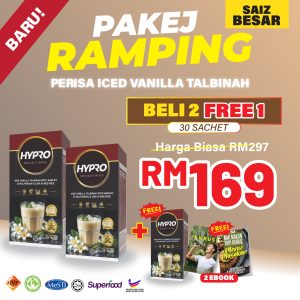 VANILLA - Pakej 2 FREE 3