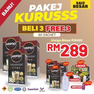 VANILLA - Pakej 3 FREE 6